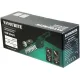 Кусторез + ножницы Favourite USB 1204TS с 1-им АКБ
