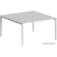 Стол Norden 140x123.8x75 SG.242.WH.63.WH белый