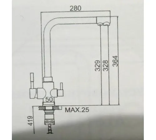 Смеситель MARRBAXX Карельский камень КМ006/G31 белый