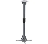 Кронштейн для проектора CACTUS CS-VM-PR16L-AL