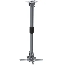 Кронштейн для проектора CACTUS CS-VM-PR16L-AL