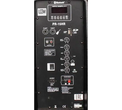 Патибокс Leem PR-15HR