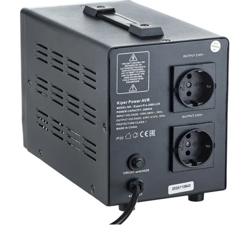 Стабилизатор напряжения Kiper Power Expert Pro 2000 LCD
