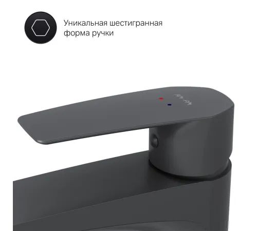 Смеситель AM.PM Gem F90A92022