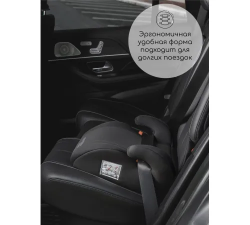 Детское сиденье Amarobaby Enjoy AB222007ECh/09 черный