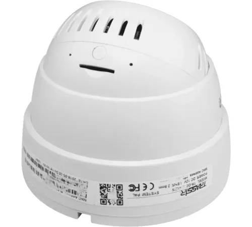 IP-камера TRASSIR TR-D8121IR2W