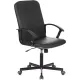 Офисное кресло Brabix Simple EX-521 черный