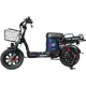 Электровелосипед Smart Balance Master Pro 30 Ah 2025 синий