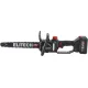 Аккумуляторная пила ELITECH CS 2012BLPK HD E1611.026.01 с 1-им АКБ