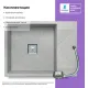 Кухонная мойка Polygran Blade 660 светло-серый