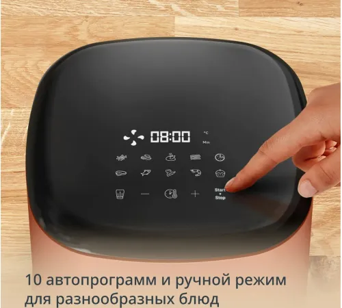 Аэрогриль аэрофритюрница Tefal EY245TE0