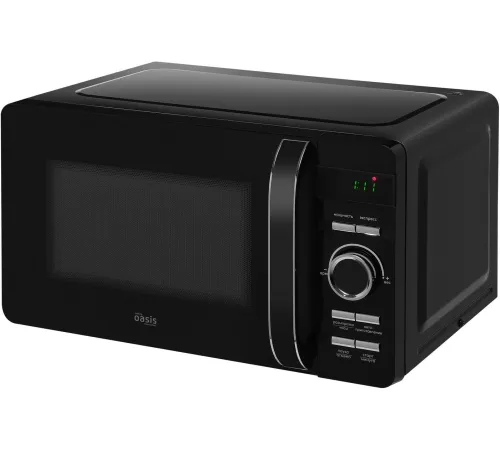 Микроволновая печь Making Oasis Everywhere MW-80CB