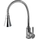 Смеситель Ledeme L4199 хром
