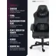 Игровое геймерское кресло FLOKY Huginn Black SP черный