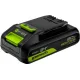 Аккумулятор Greenworks G24HP2 24В/2 Ач