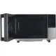 Микроволновая печь Midea EM720CFR-BG