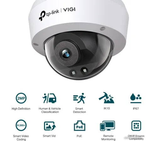 IP-камера TP-Link VIGI C220I 2.8 мм