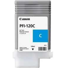 Картридж Canon PFI-120C
