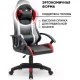 Игровое геймерское кресло byRoom Game Nerf GF-8066-BRW черный/красный/белый