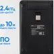 Цифровой блок Оклик K604W