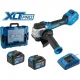 Угловая шлифмашина Bull CSG 1812-1 SR XLTpro Xcase 1333998 с 2-мя АКБ, кейс
