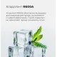 Морозильный ларь MAUNFELD MFL300W
