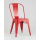 Стул Stool Group Tolix красный глянцевый