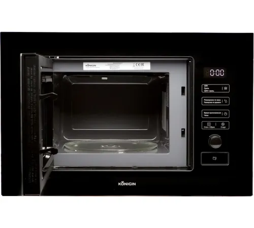 Микроволновая печь Konigin NTMB820BFG