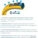Шланг Hozelock Tricoflex Ultraflex 117002 1/2