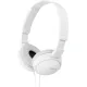 Наушники  Sony MDR-ZX110 черный