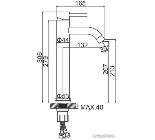 Смеситель Ledeme L71106