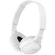 Наушники  Sony MDR-ZX110 белый
