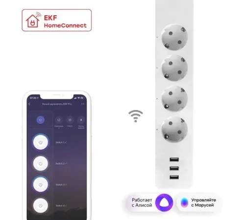 Умный удлинитель EKF Connect PRO Wi-Fi c USB RCE-2-WF