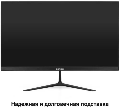 Монитор ExeGate SmartView EH1500A EX297308RUS