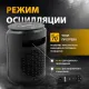 Тепловентилятор Denzel DTFC-2000