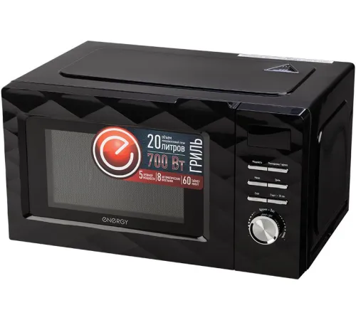 Микроволновая печь Energy EMW-20707EG черный