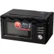 Микроволновая печь Energy EMW-20707EG черный