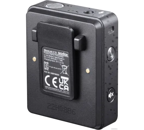 Радиосистема Godox MoveLink II M2