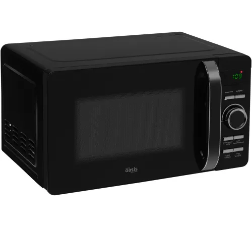 Микроволновая печь Making Oasis Everywhere MW-80CB
