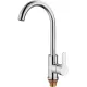 Смеситель Ledeme H03 L4003 хром