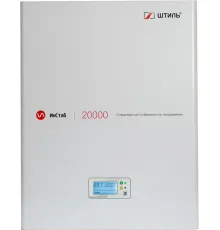 Стабилизатор напряжения Штиль ИнСтаб IS20000
