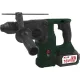 Перфоратор KLPRO KLPM18BH-50 с 2-мя АКБ, сумка