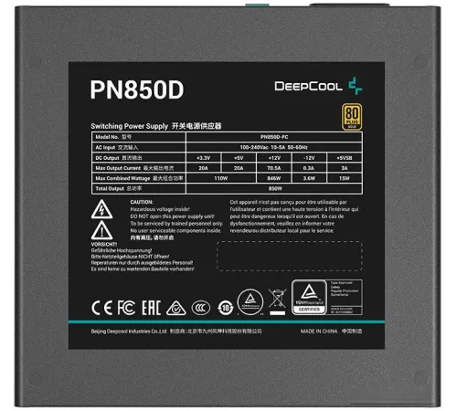 Блок питания DeepCool PN850D
