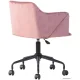 Офисное кресло Stool Group Jamal розовый