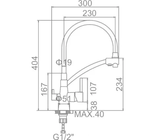 Смеситель Ledeme L4855-2 хром/черный