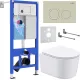 Унитаз подвесной Roxen Simple Compact в комплекте с инсталляцией StounFix Dual Fresh 6 в 1 966614 кнопка: бежевый