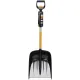 Лопата для уборки снега Fiskars X-series 1057188 автомобильная