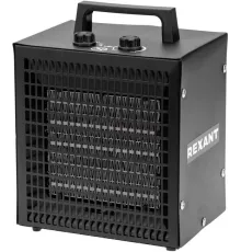 Электрическая тепловая пушка Rexant 60-0042