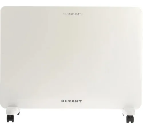 Конвектор Rexant 60-0110