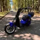 Электроскутер Smart Balance Sport 2024 синий